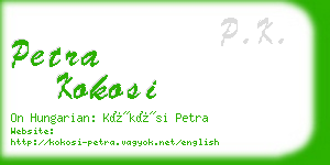 petra kokosi business card